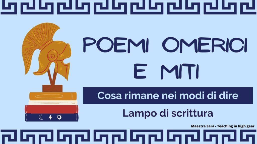 Copertina del materiale didattico “Poemi omerici e miti – Cosa rimane nei modi di dire"